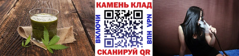 Canna-Cookies марихуана  Вельск 