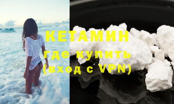 дмт Богородицк