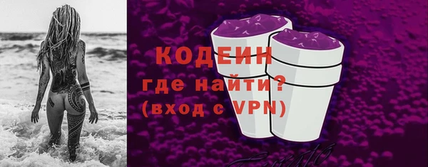 mix Баксан