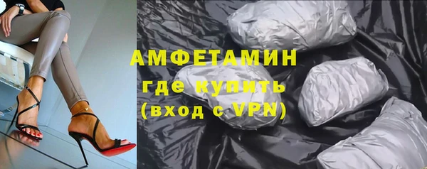 mix Баксан