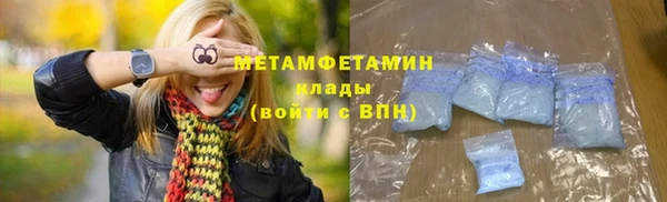 дмт Богородицк