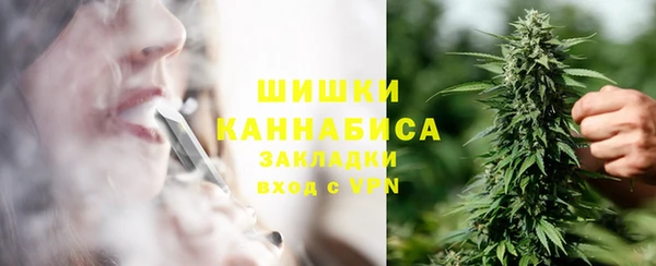 MDMA Premium VHQ Богородск