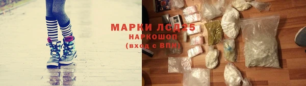 MDMA Богданович