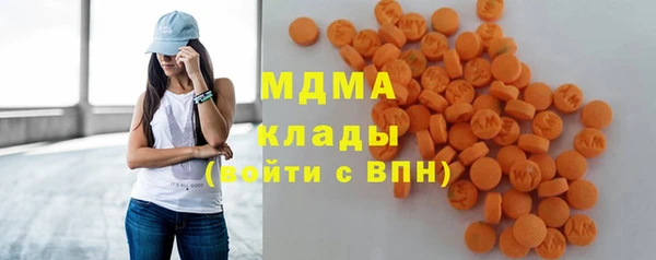 трава Балабаново
