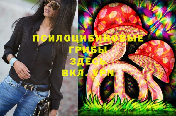 трава Балабаново