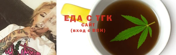 MDMA Богданович