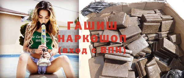 MDMA Богданович