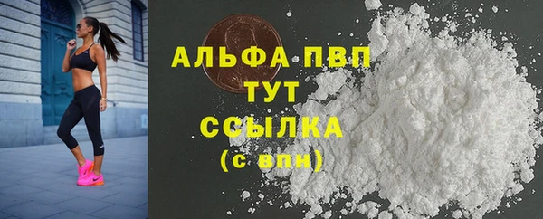 mix Баксан