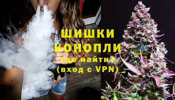 трава Балабаново