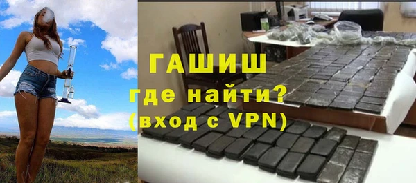 дмт Богородицк