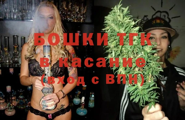 амф Балахна