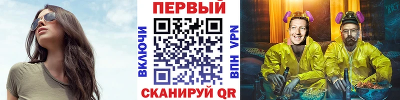 гидра сайт  Вельск  МЕТАМФЕТАМИН витя 